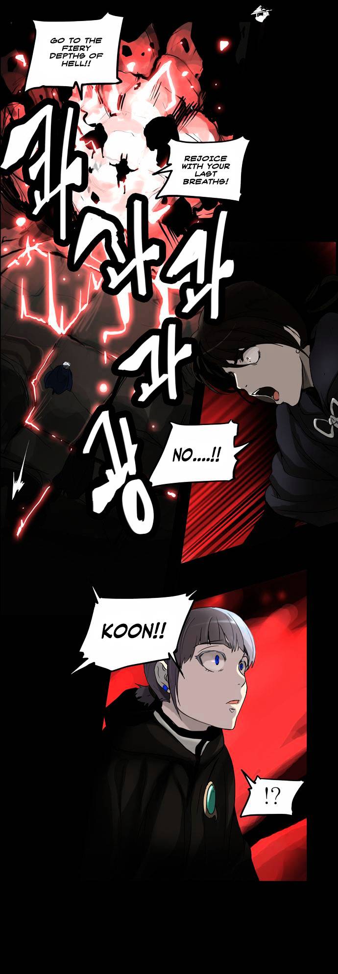 Tower of God, Chapter 130 image 31